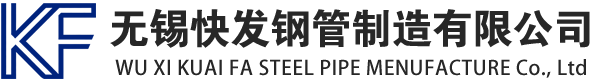塔什库尔干镀锌方管厂家_塔什库尔干镀锌方矩管_塔什库尔干镀锌矩形管_塔什库尔干镀锌无缝方矩管_塔什库尔干镀锌无缝方管-生产厂家